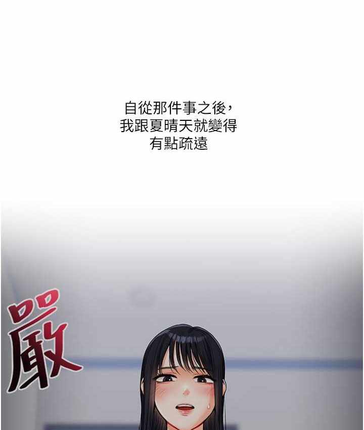 第75张