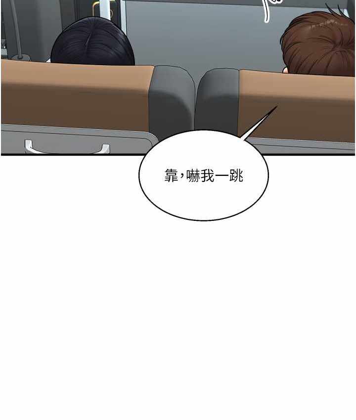 第83张