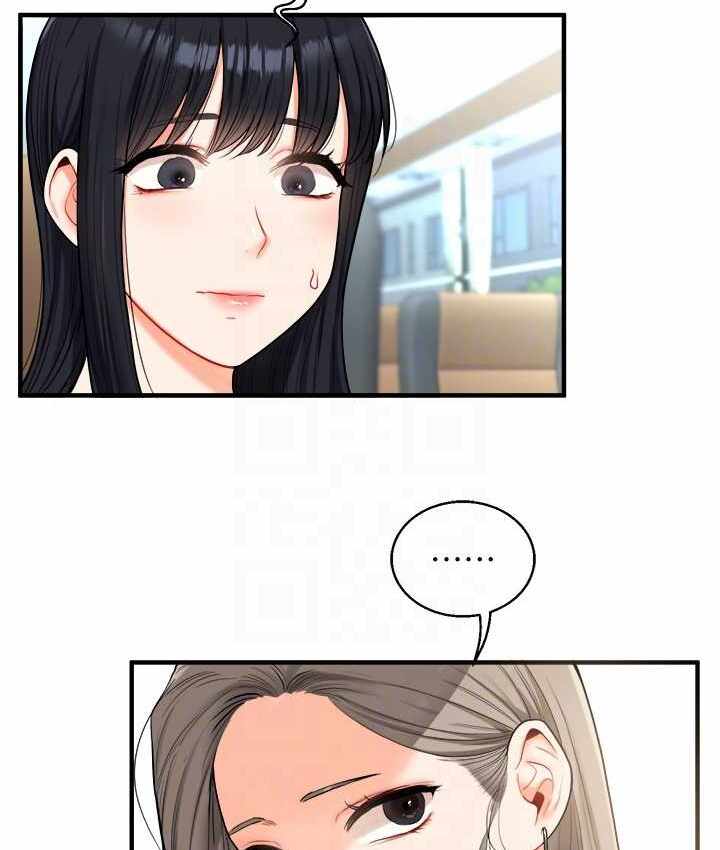 第90张