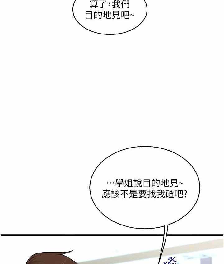 第95张
