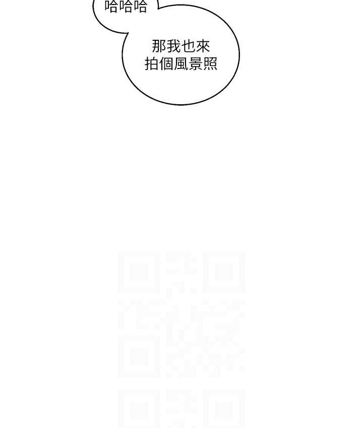 第108张