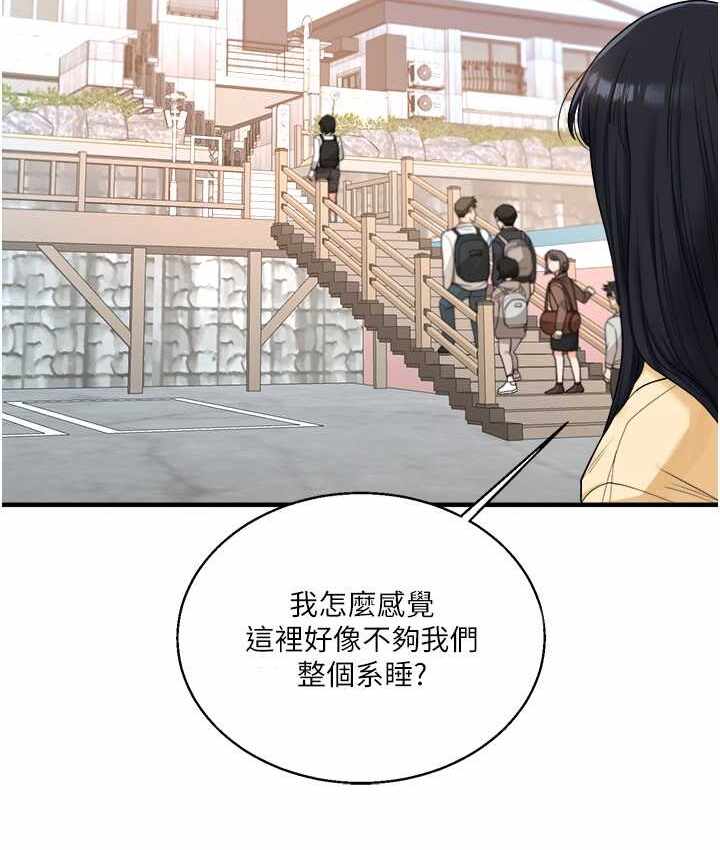 第114张
