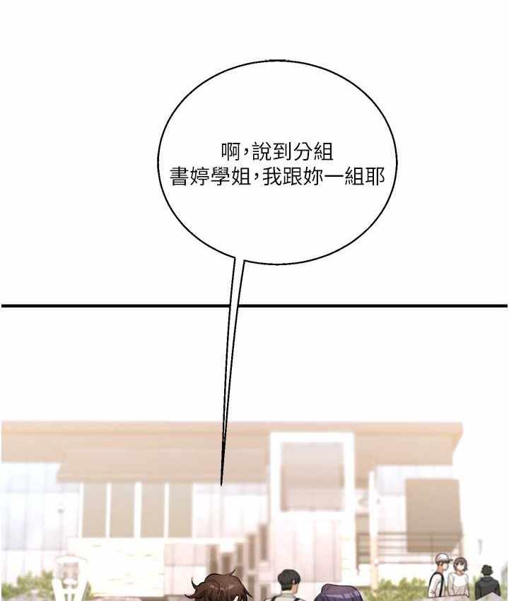 第118张