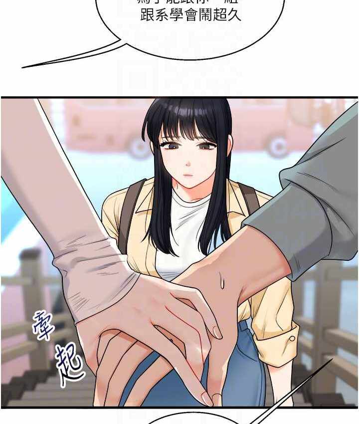 第121张