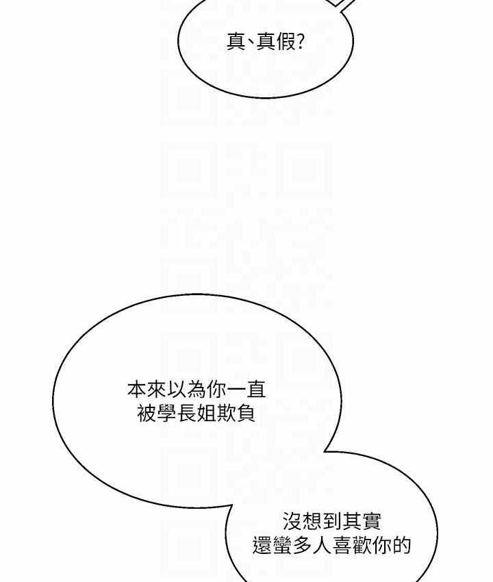 第122张