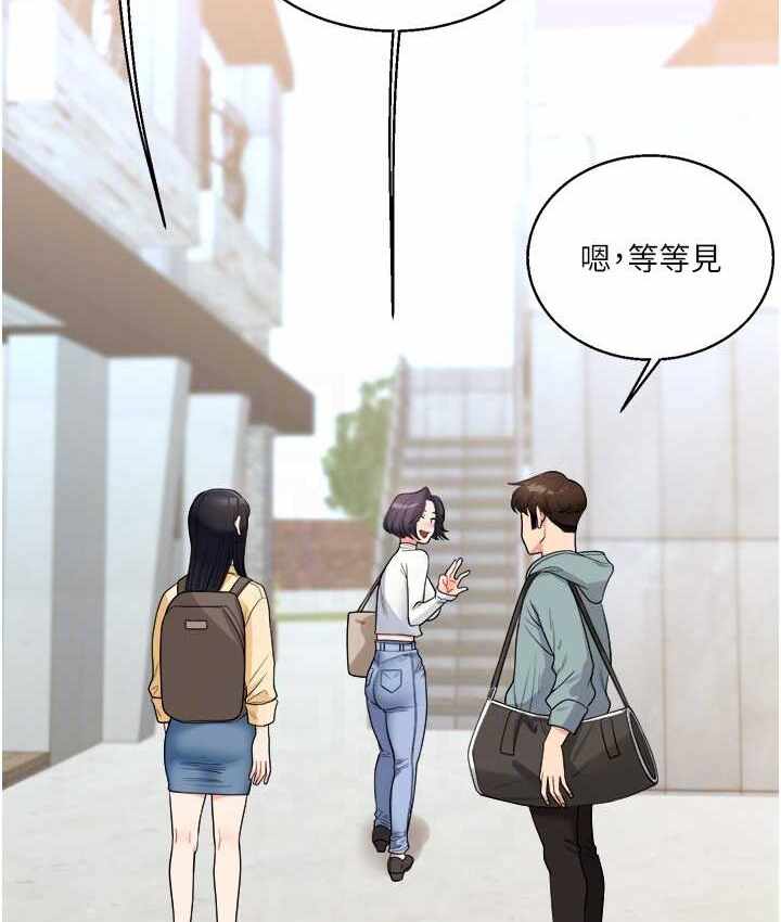 第3张