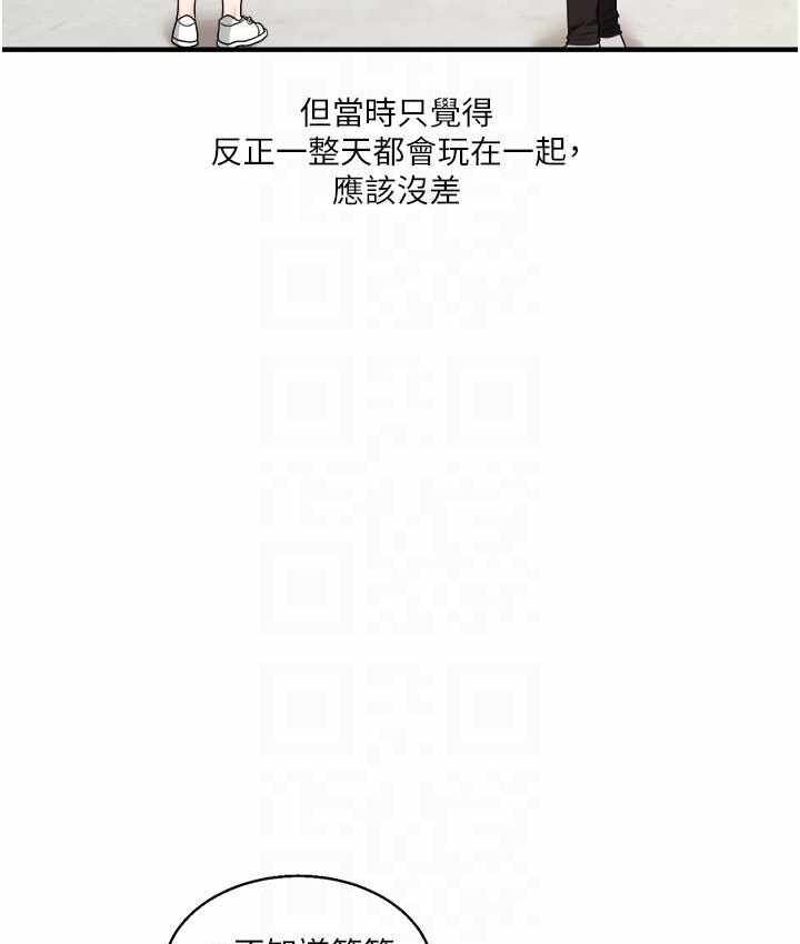 第5张