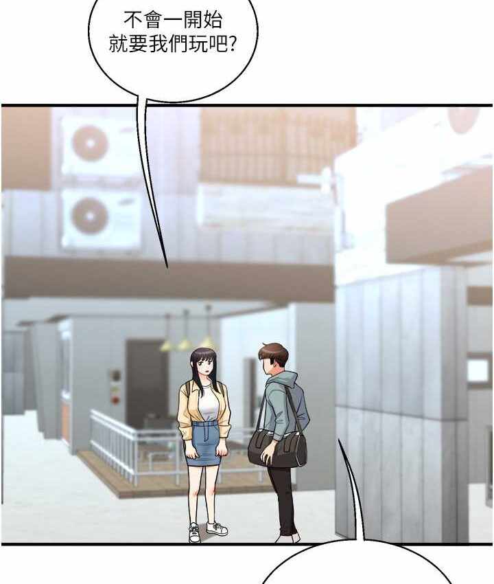 第12张
