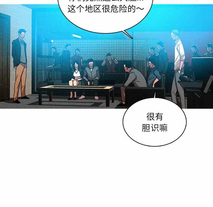 第24张