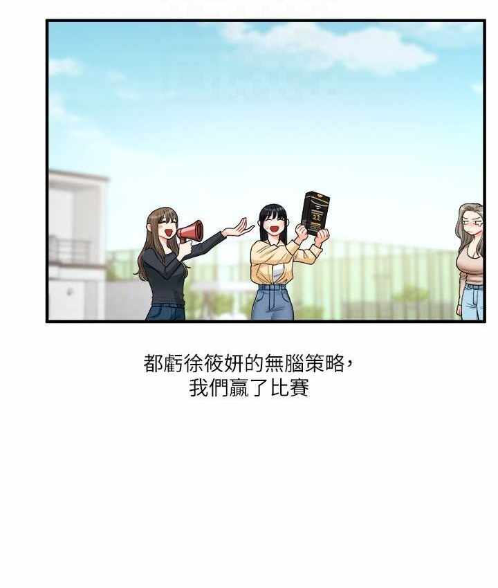 第37张