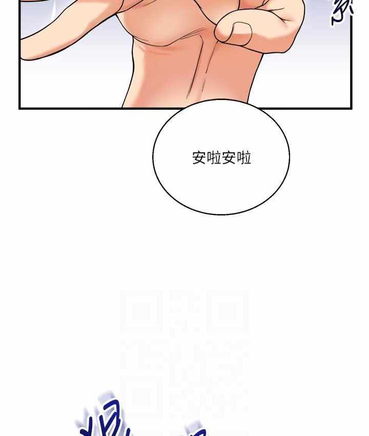 第69张