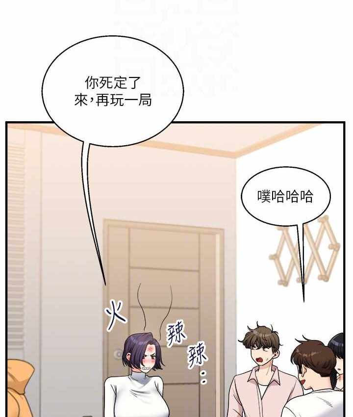 第76张