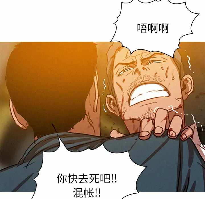 第22张