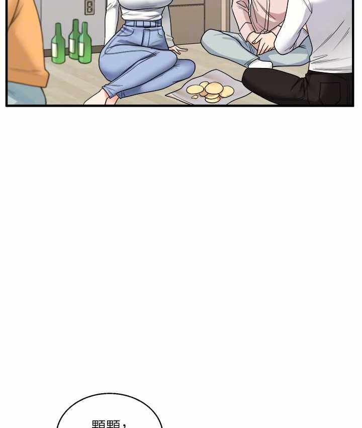 第78张