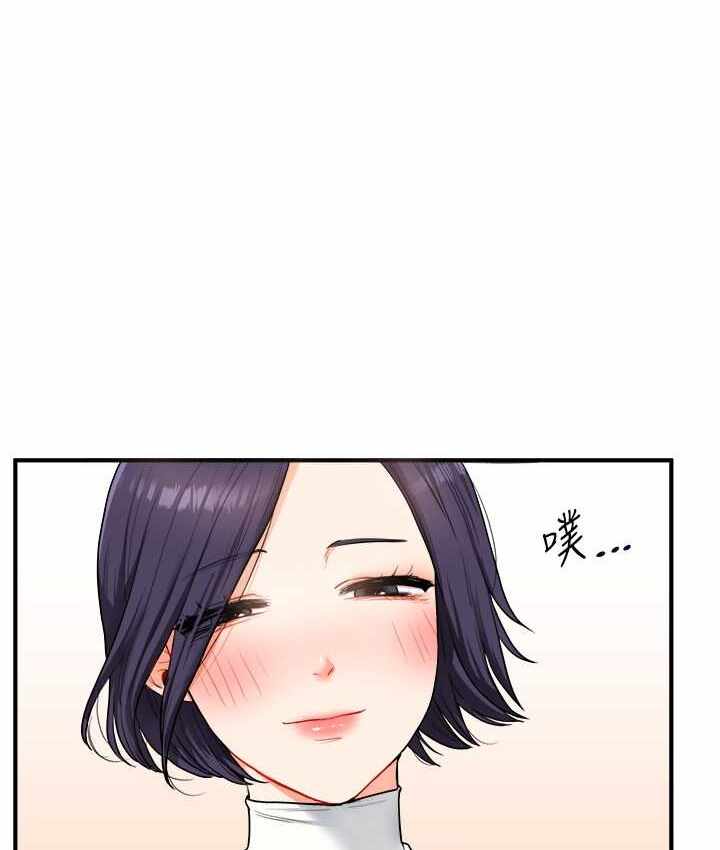 第82张