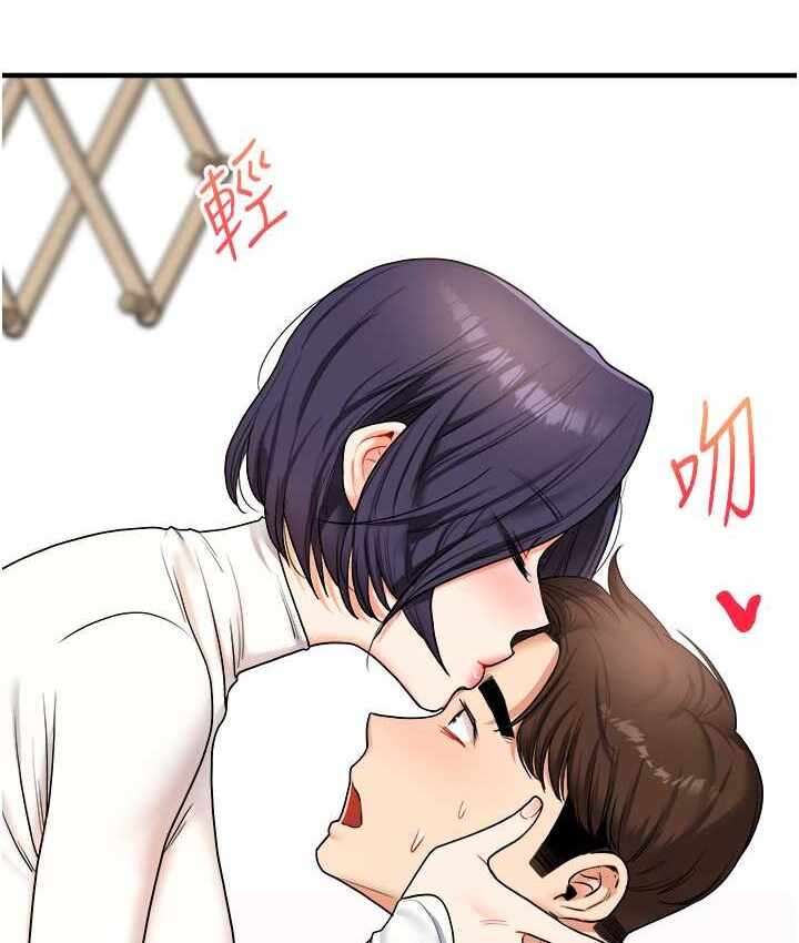 第87张
