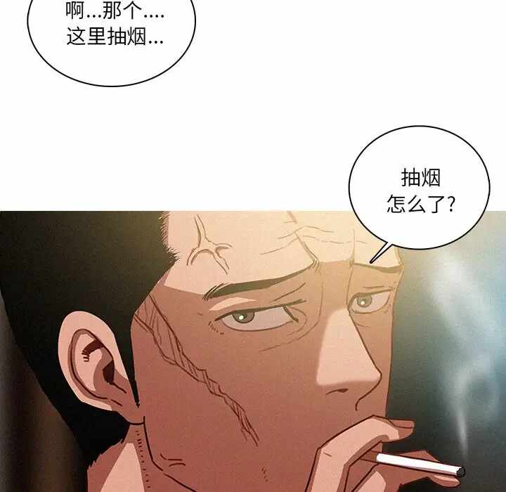 第28张