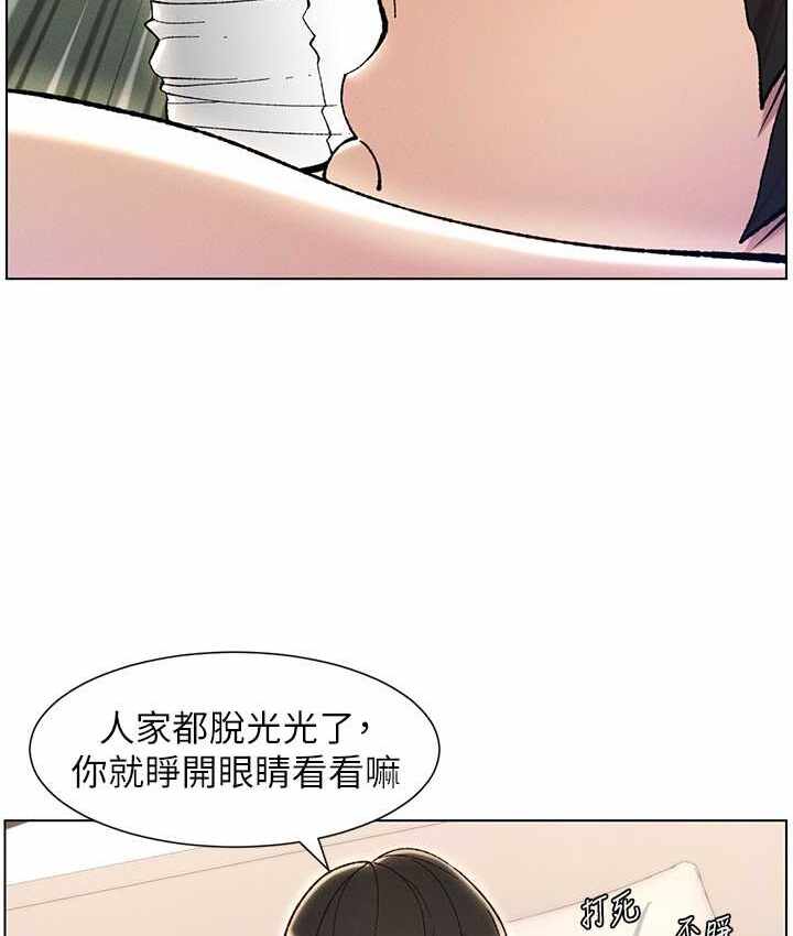 第51张