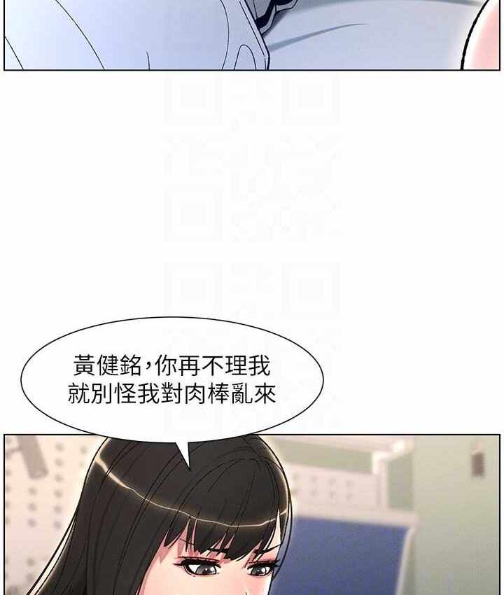 第63张
