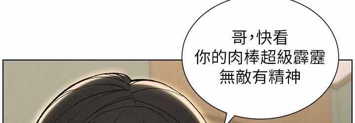 第67张