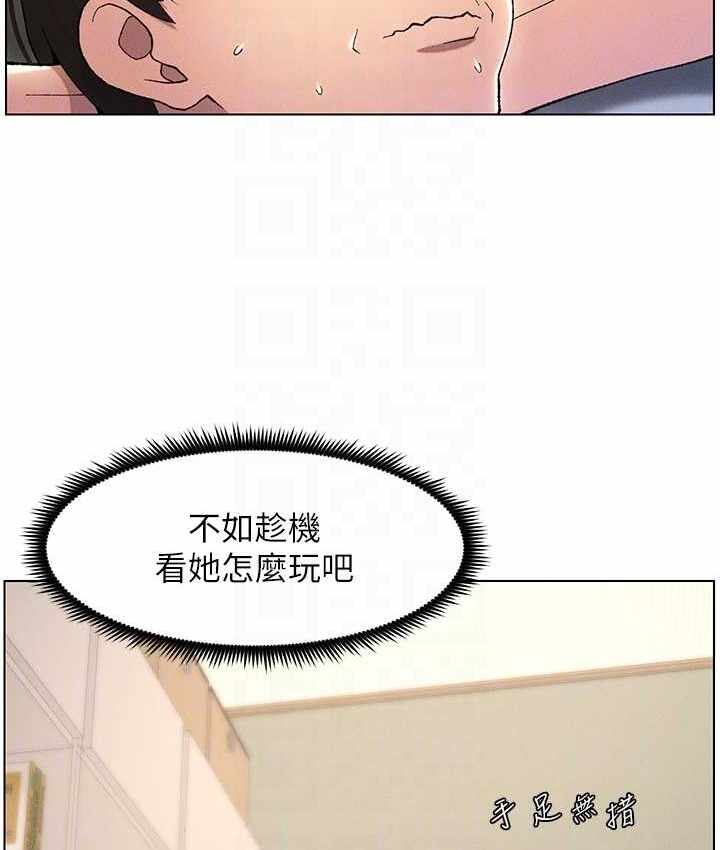第73张