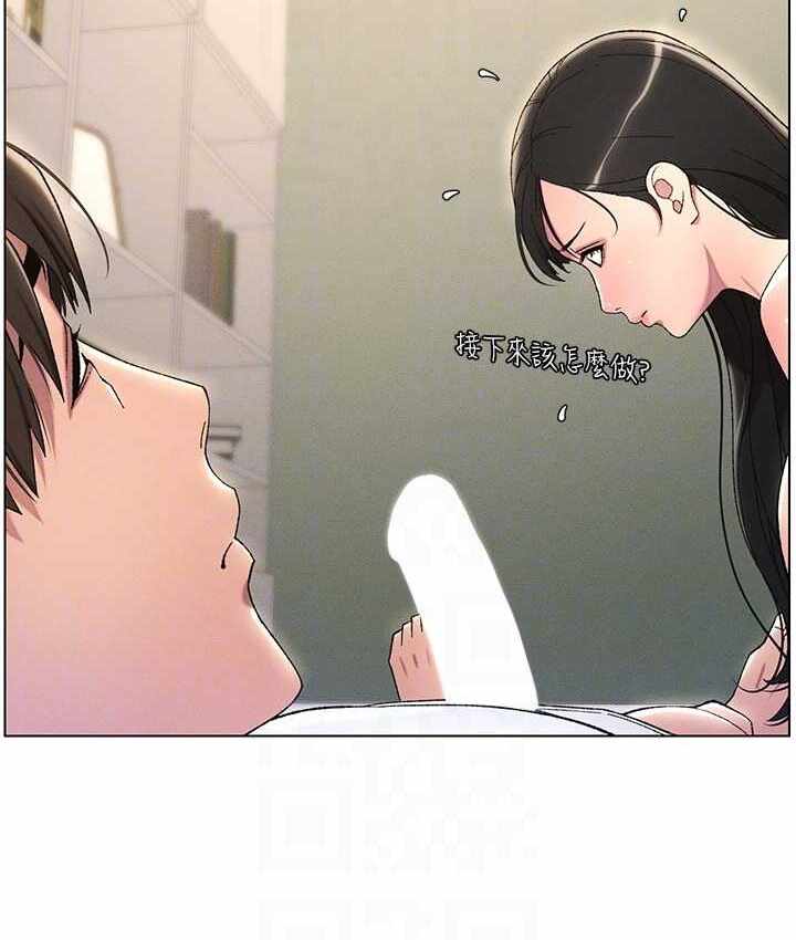 第74张