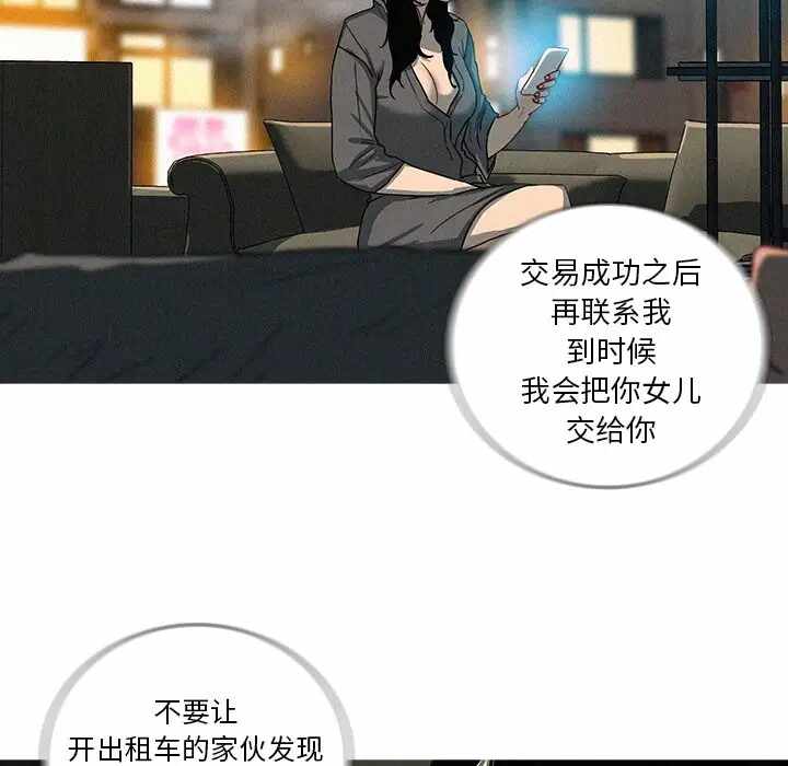 第30张