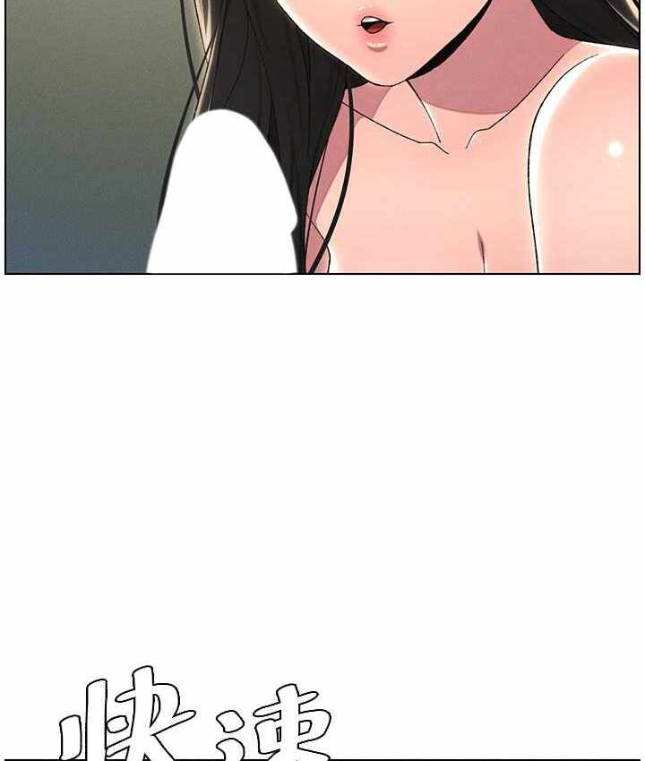 第84张