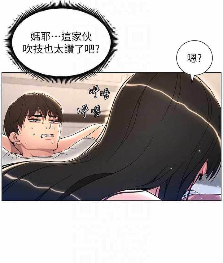 第88张
