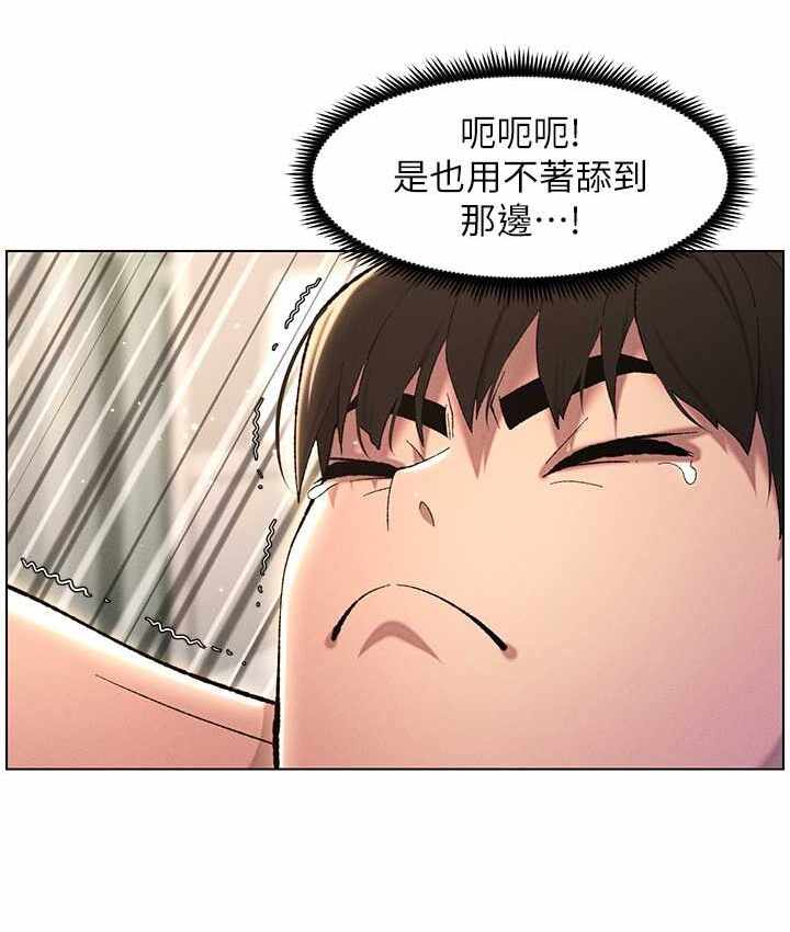第92张