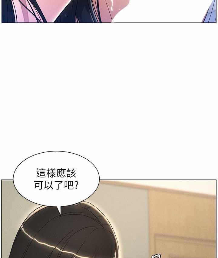 第96张