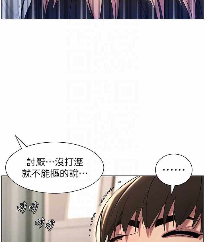 第101张