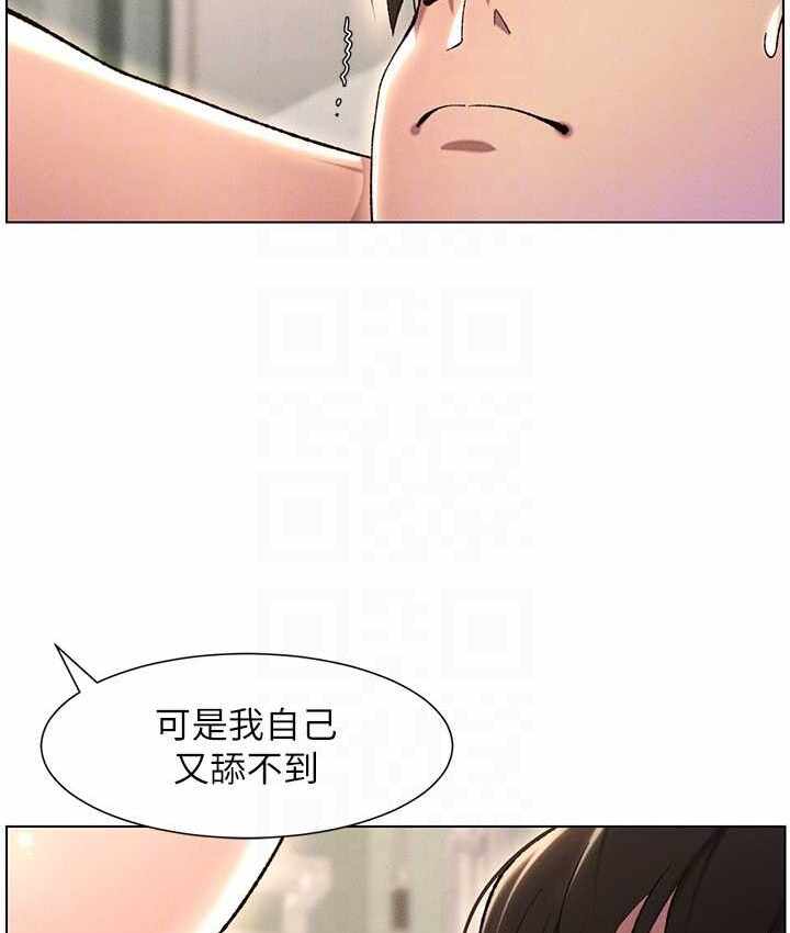 第102张