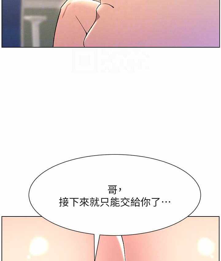 第104张