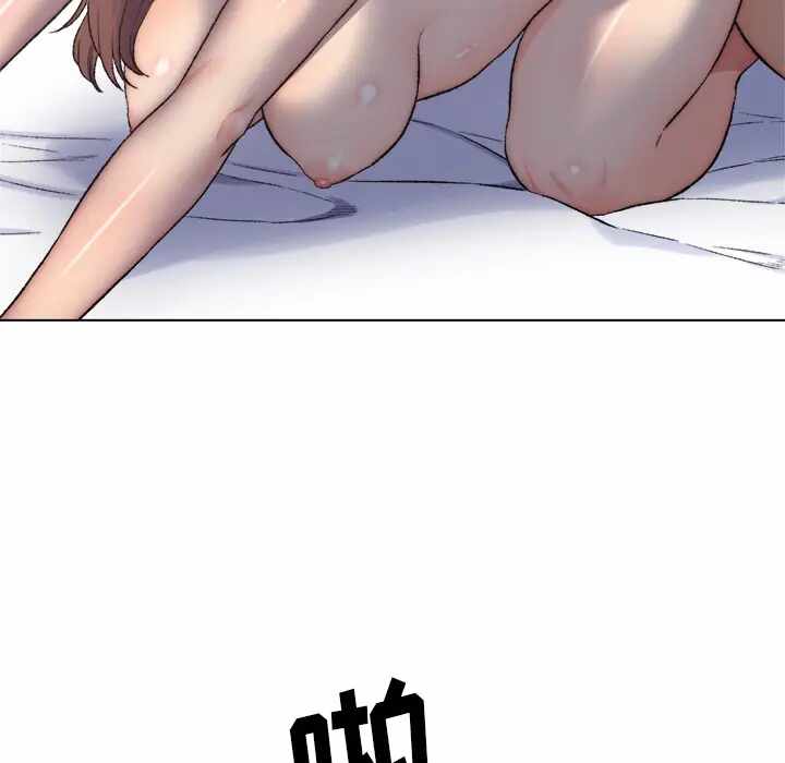 第3张