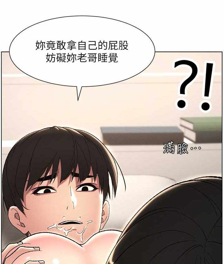 第29张