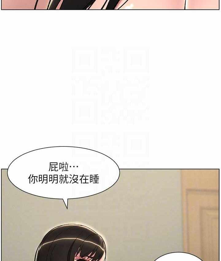 第33张