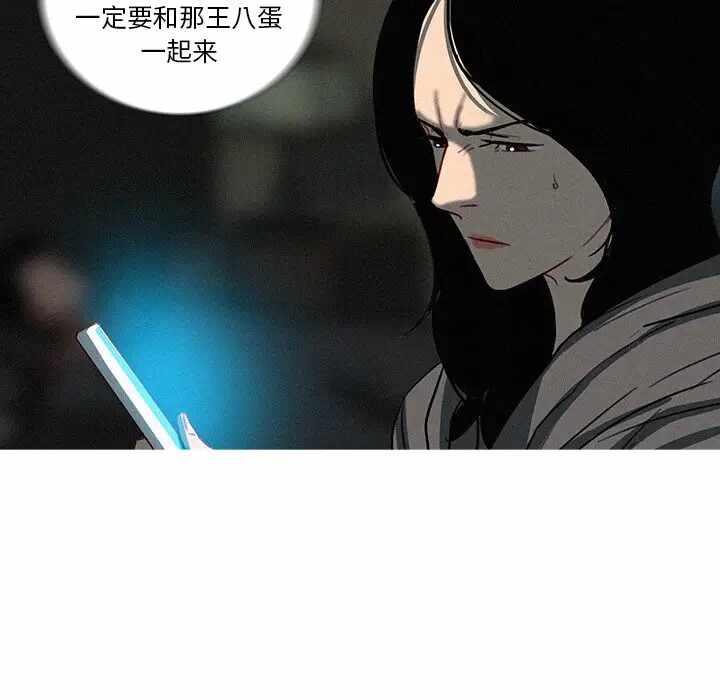 第31张