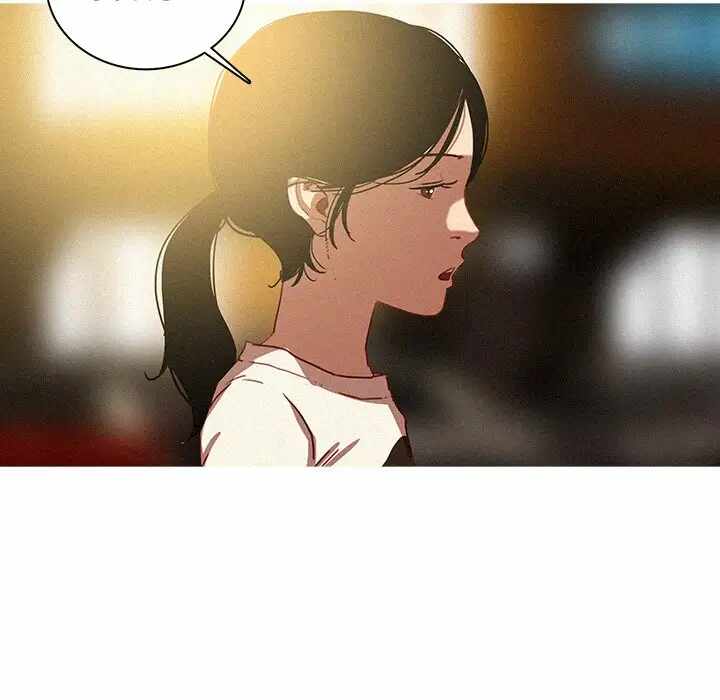 第32张
