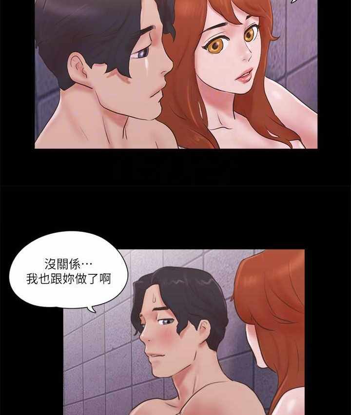第42张