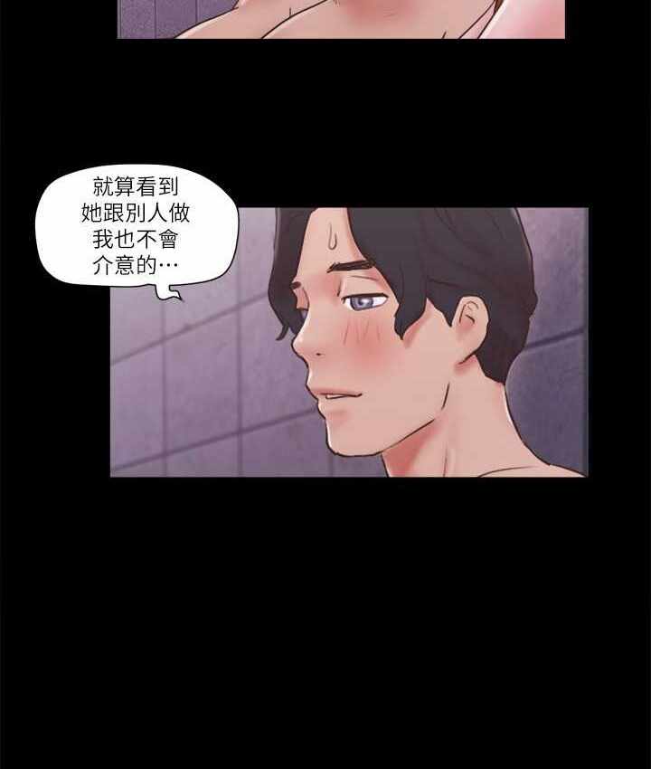 第43张