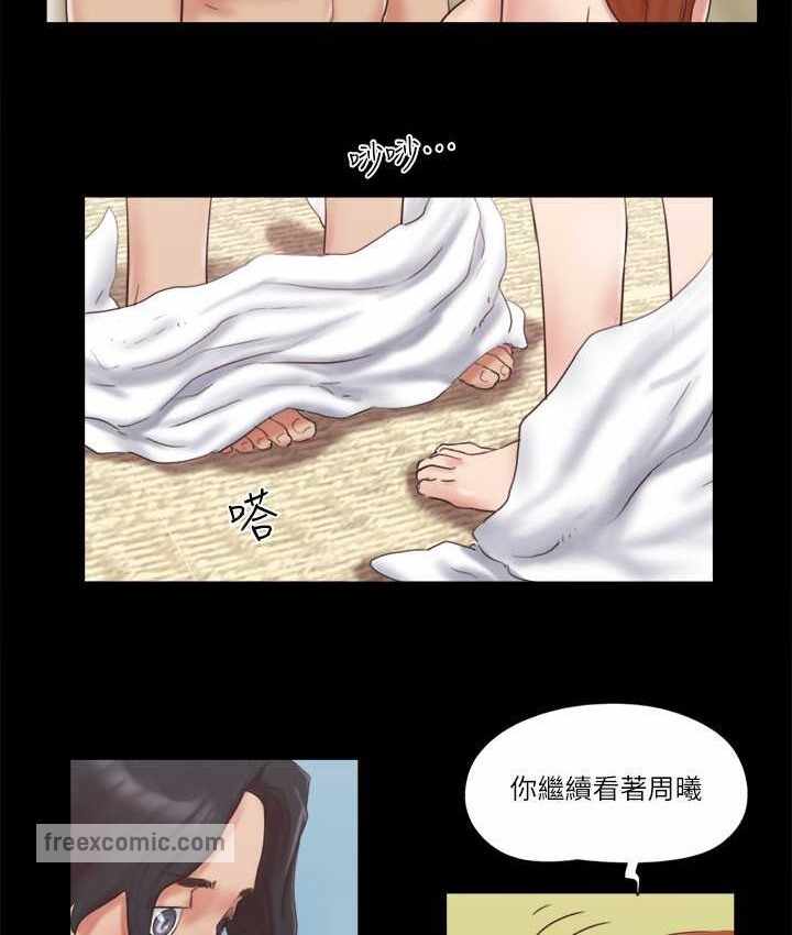 第50张