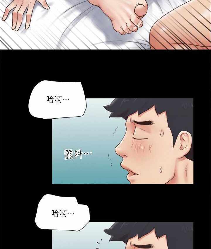 第61张