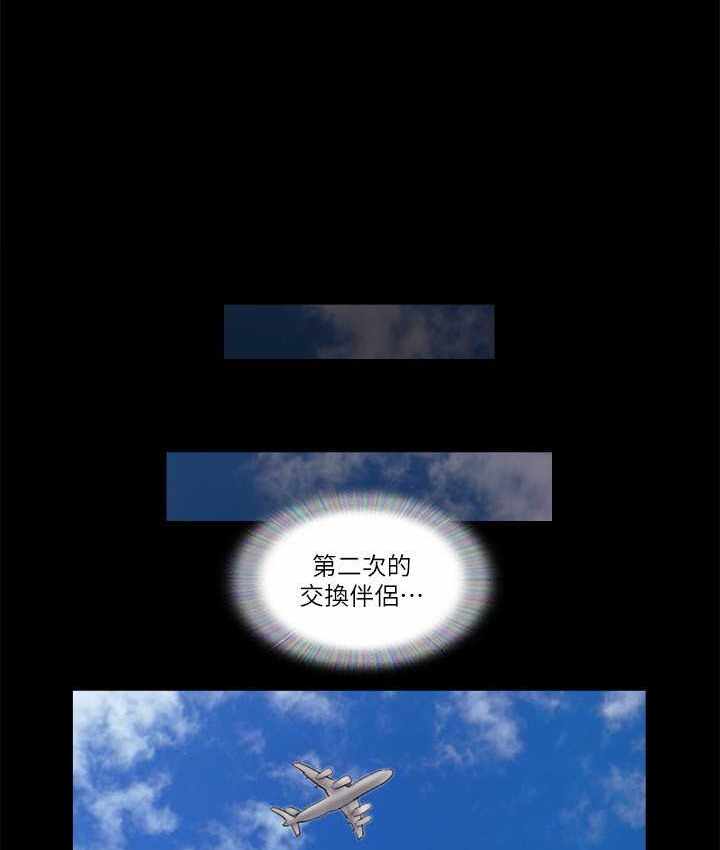 第67张