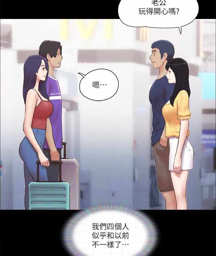 第70张