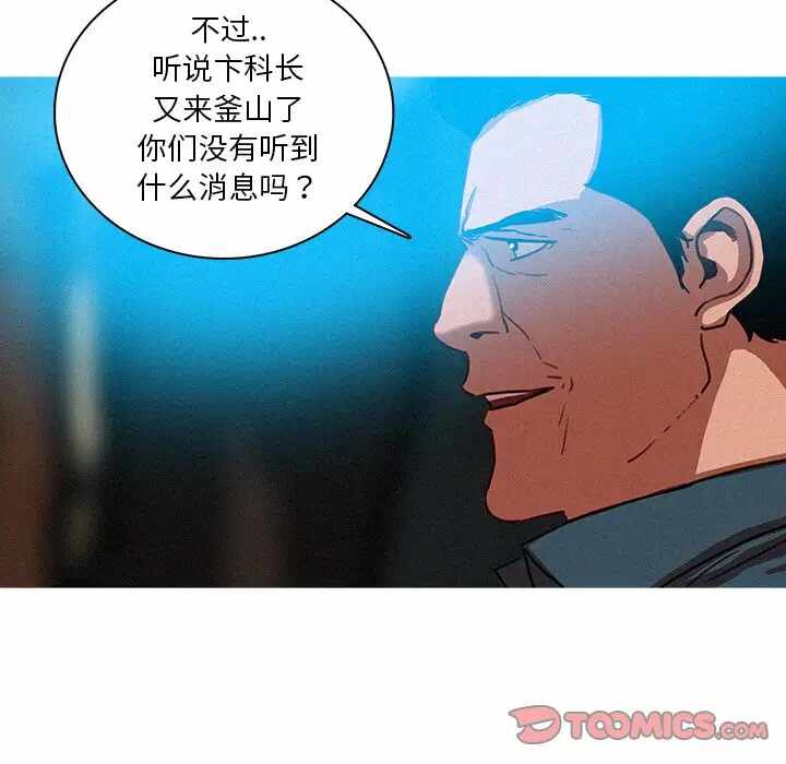 第26张