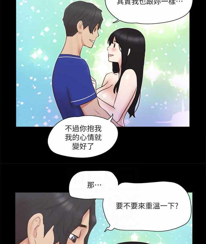 第28张