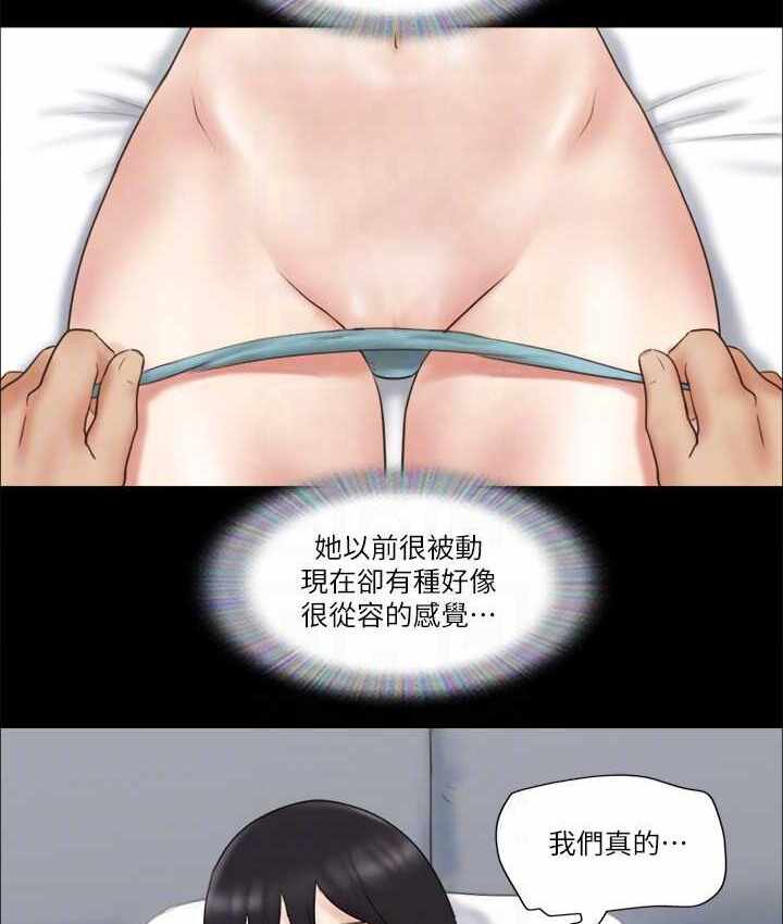 第30张