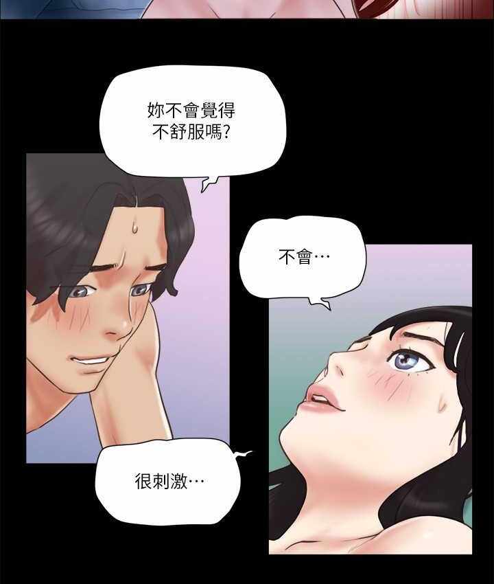 第48张