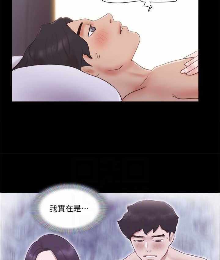 第52张